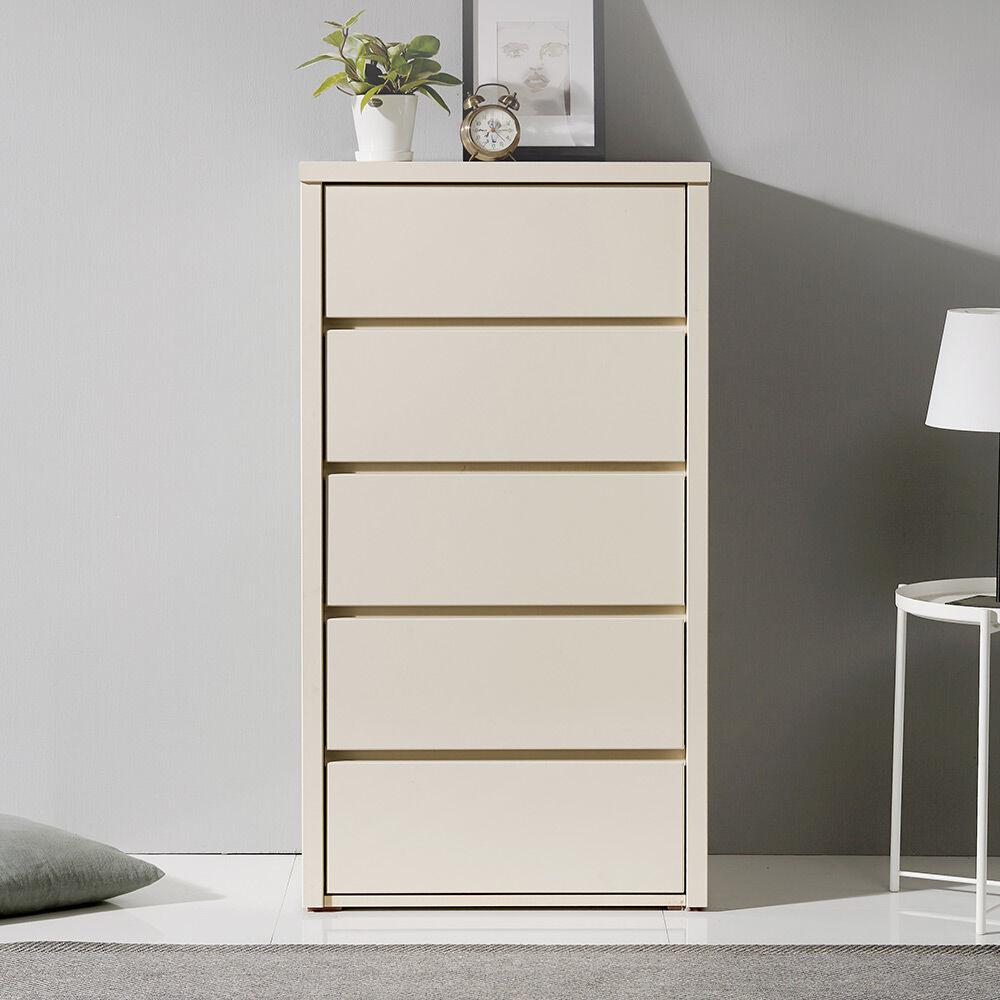 [소티디자인] 비비앙2 광폭 5단 서랍장 640 - 아이보리