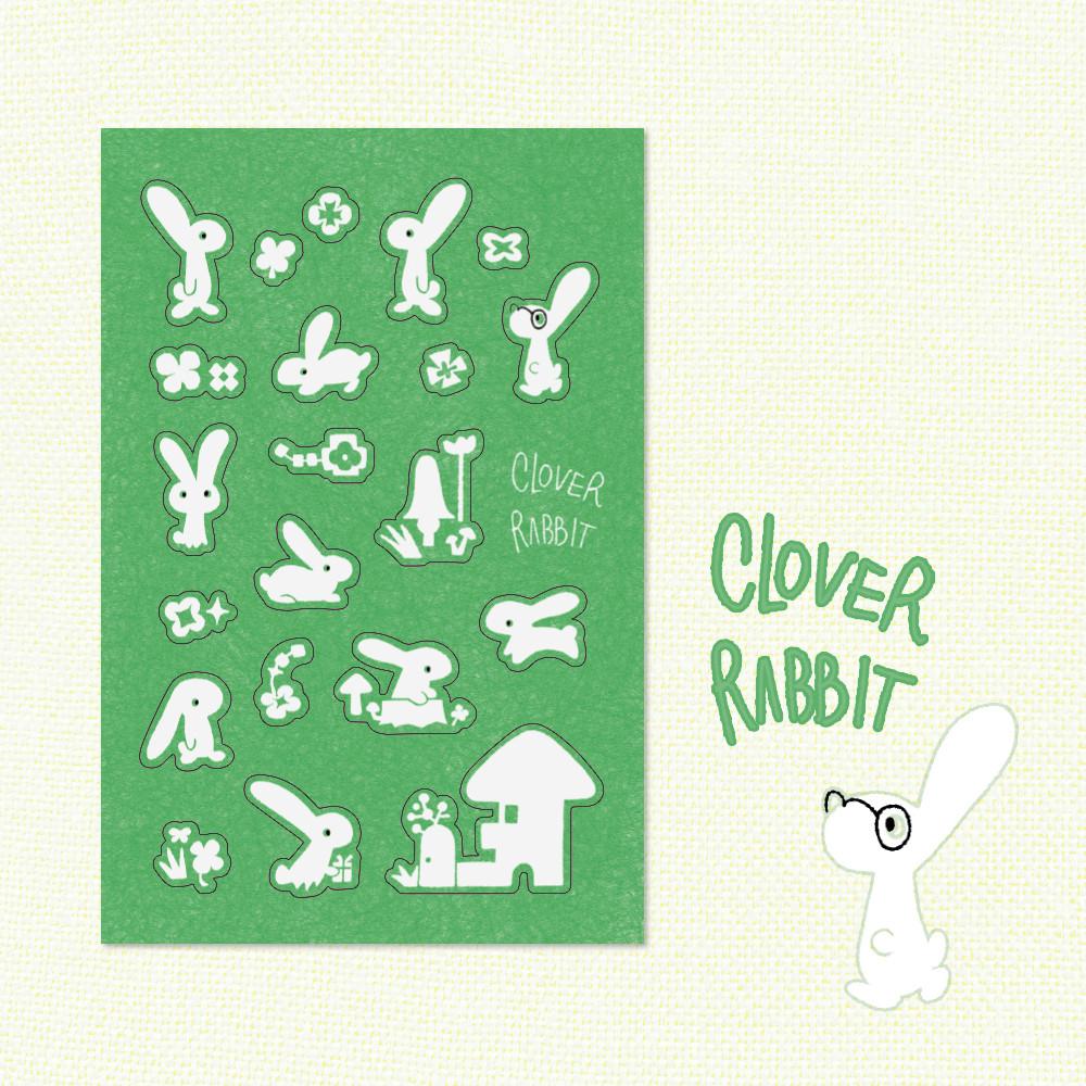 클로버 래빗 [스티커][B급할인]