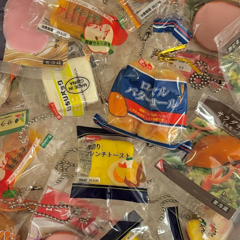 랜덤발송 따끈따끈 빵 가챠 키링