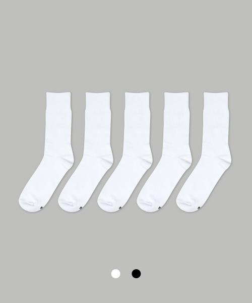 [5PACK] 1507 베이직 트라우져 립삭스 _ 화이트/블랙