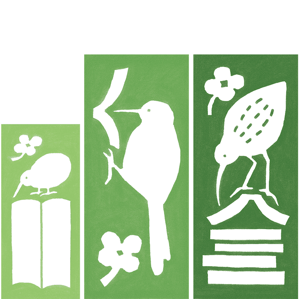 [3차 입고] [83개의 책갈피] 책 읽는 새 친구들 책갈피 · 요리