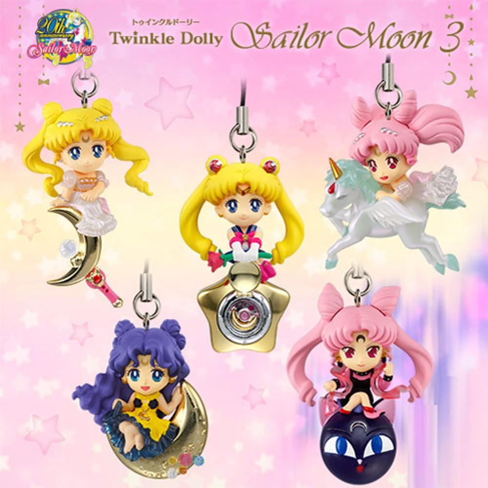 [세일러문] 반다이 세일러문 트윙클 돌리 3탄 / DOPE QUIXOTE 돕키호테