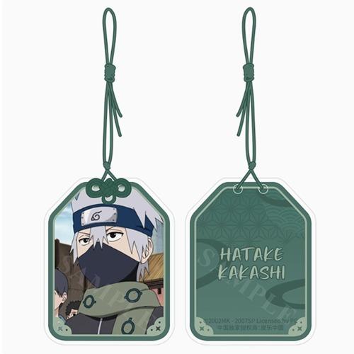 나루토 아크릴 오마모리 부적 하타케 카카시 중국 공식 굿즈