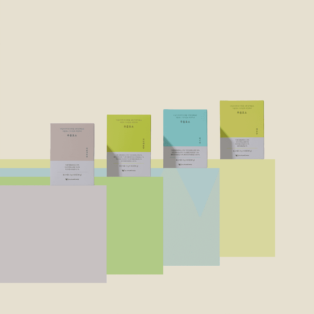 [🍍파인애플맛 출시] 푸름웰니스 푸름효소 4종