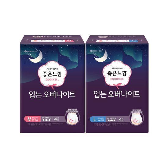 좋은느낌 입는 오버나이트 7종 택 1 (S / M / L, 대용량)