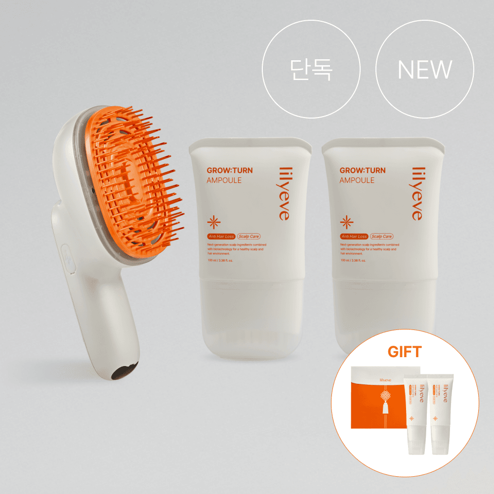 [NEW] 스팀 부스터 단독 SET