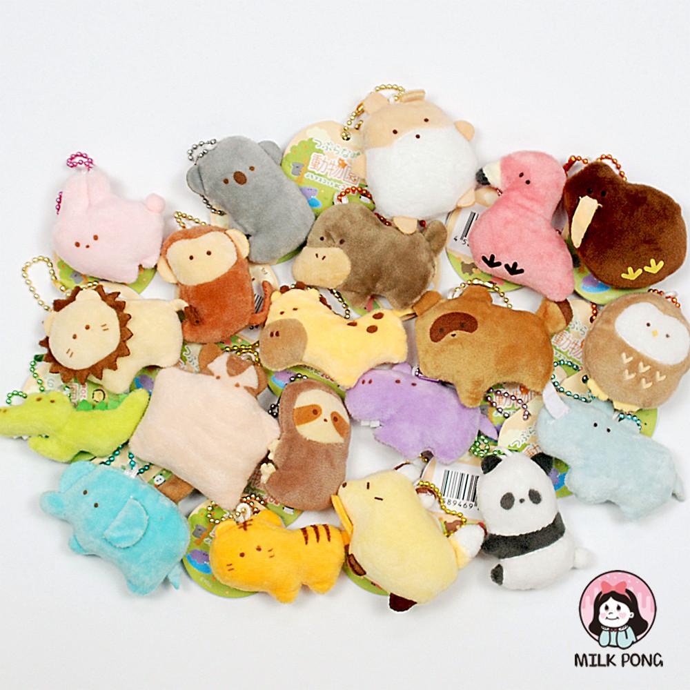 쁘띠 동물원 인형 키링 미니 키홀더 동물키링