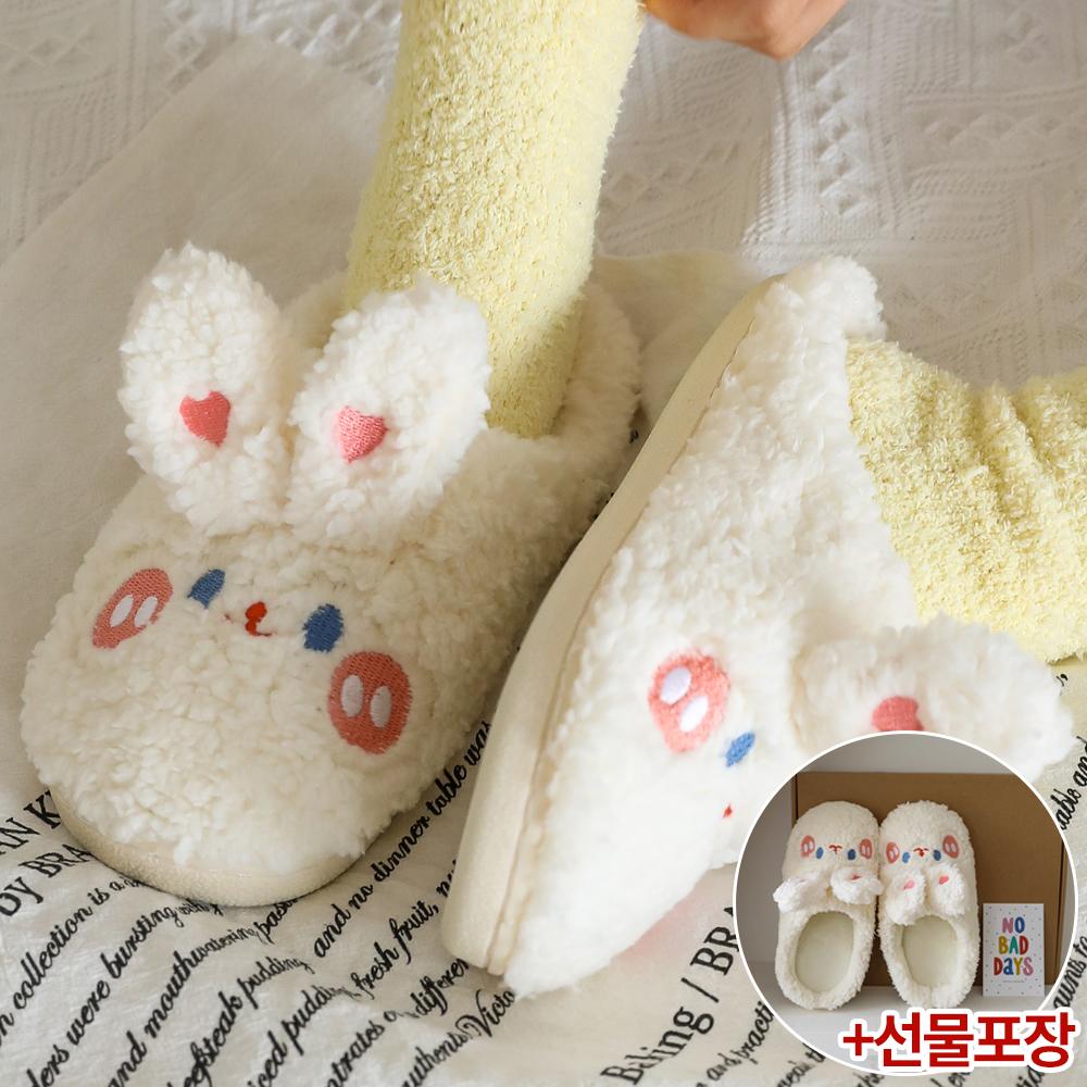 [엽서+선물포장] 토끼해 신년 선물/래빗 퍼 룸 슈즈