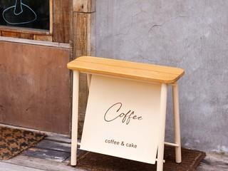 미니 첫인상 의자