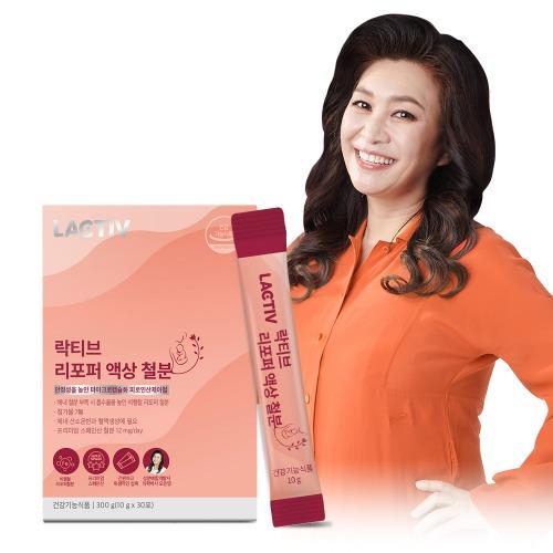 락티브 리포퍼 액상 철분 10g x 30포