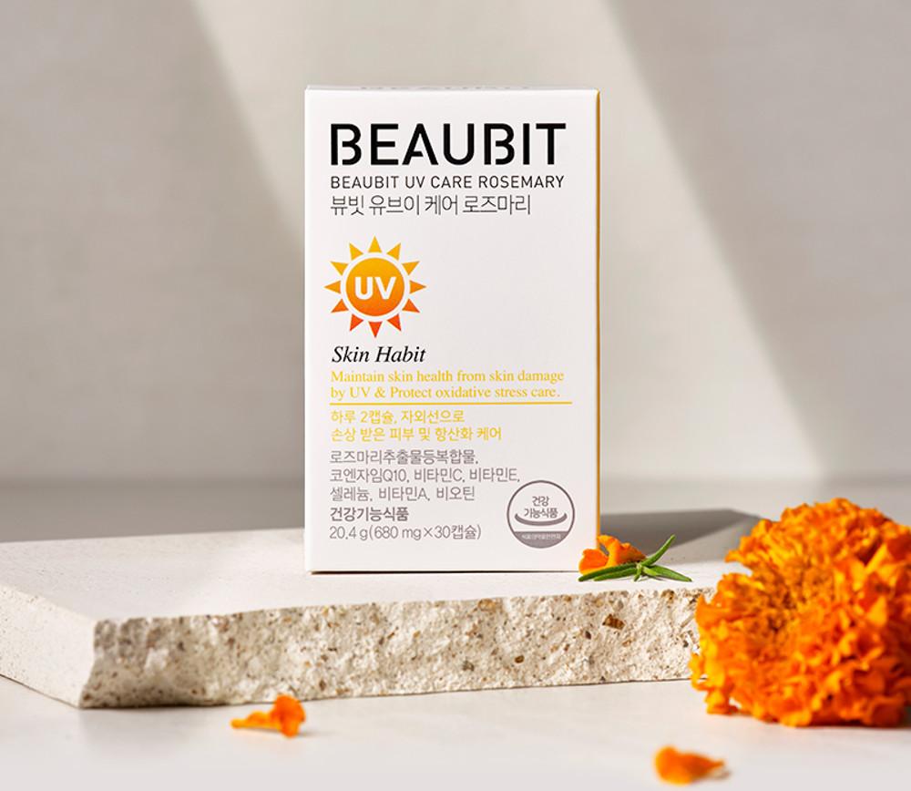 [리뷰3,000P] 뷰빗 유브이 케어 로즈마리 680mg 30캡슐 4박스 (2개월분) / 비타민A 비오틴 [원산지:상세설명에 표시]