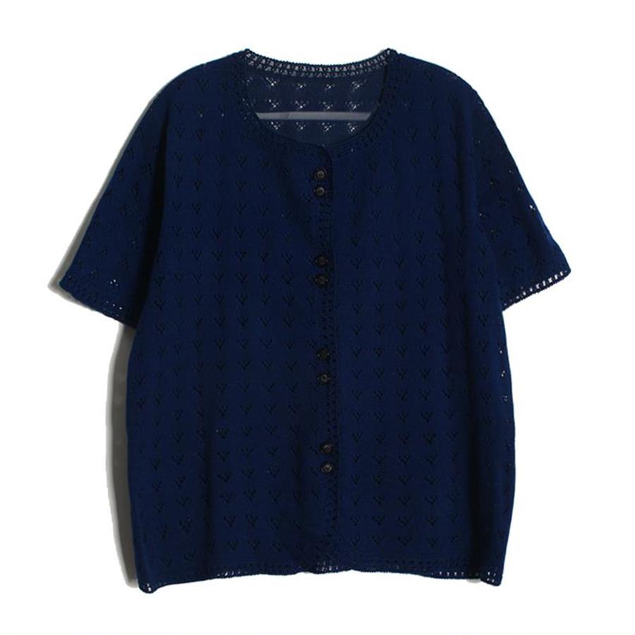 punching cardigan