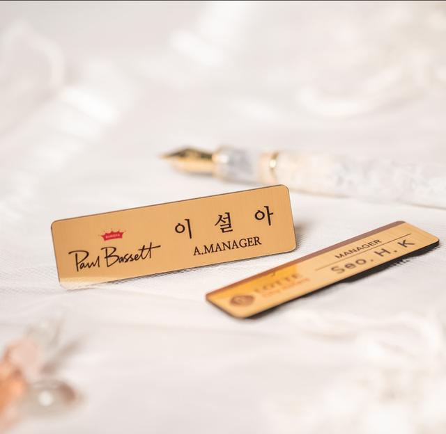 명찰 이름표제작 아크릴 금속 명찰만들기 단면코팅아크릴 60×20 부착없음