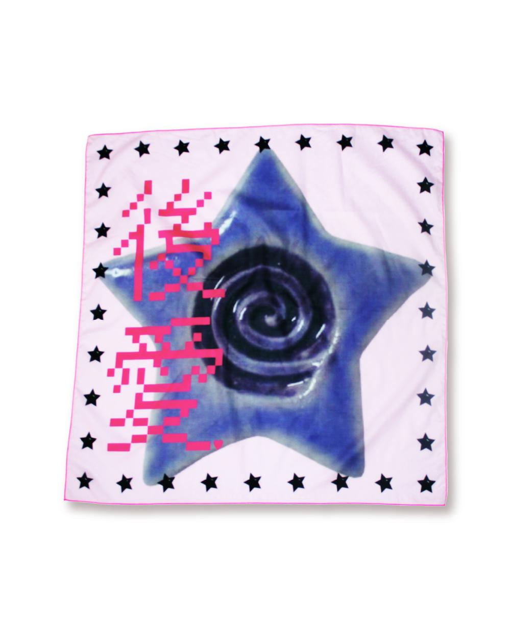 後愛 : BANDANA (PINK)