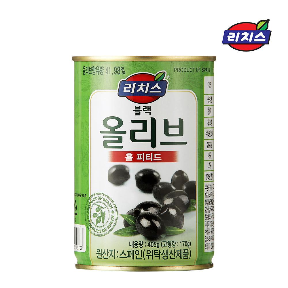 동서 리치스 블랙올리브 홀 405g 올리브통조림