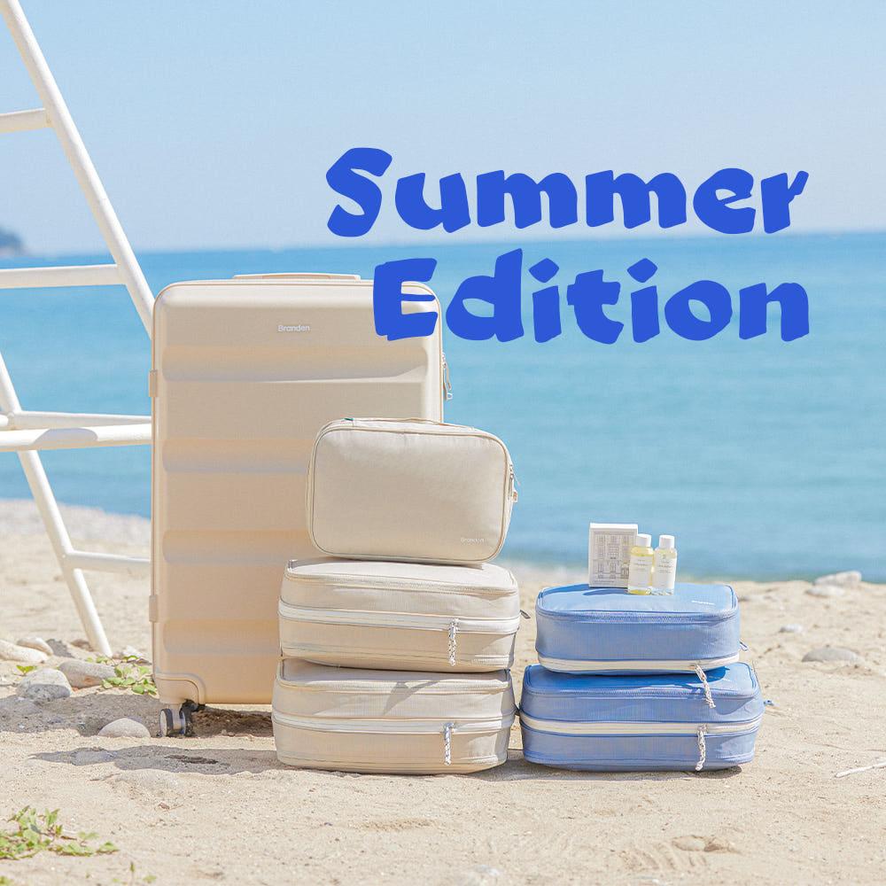 [브랜든][28인치] 여행용 부피순삭 압축파우치 썸머에디션 (S+S+M+M+L) + 섬유유연제 증정