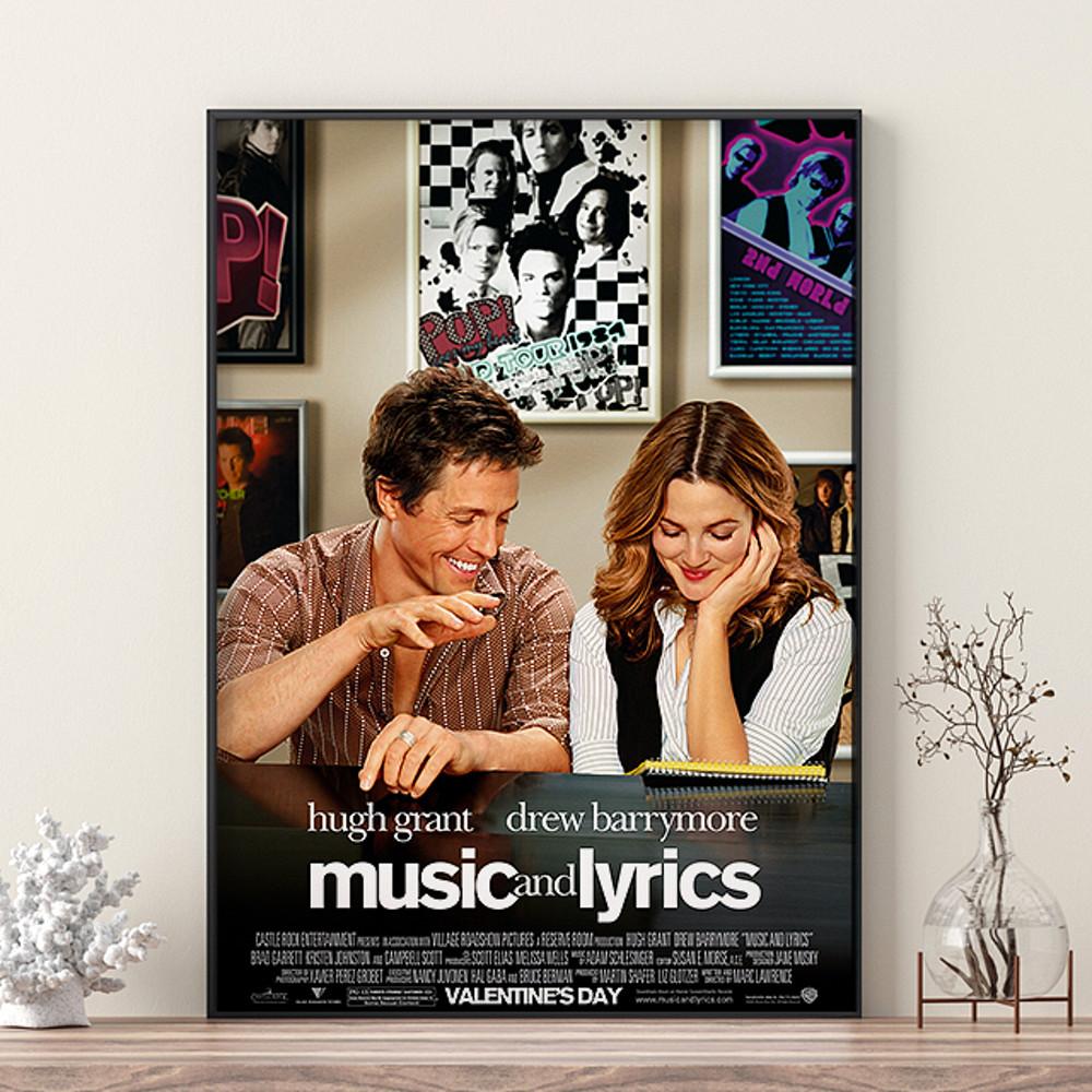 그 여자 작사 그 남자 작곡 영화 포스터 빈티지 감성 홈카페 브로마이드 그림 사진 액자