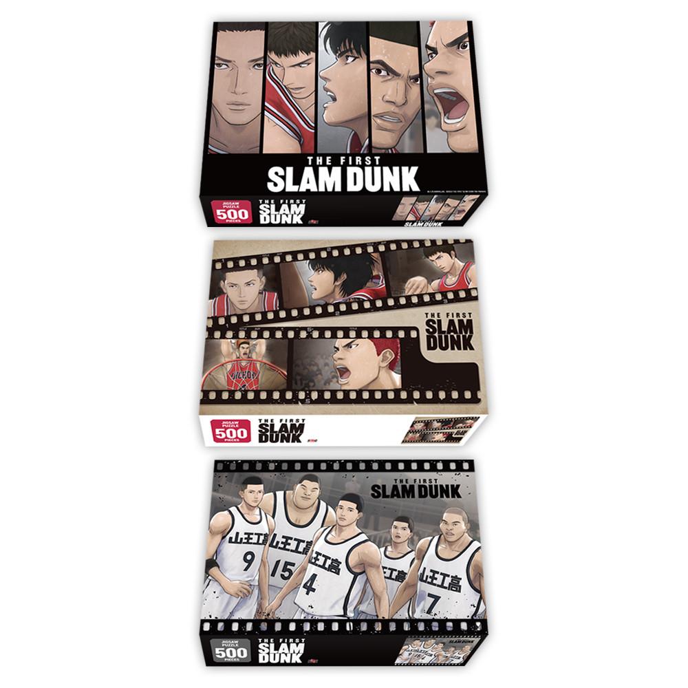[공식] 더 퍼스트 슬램덩크 직소퍼즐  - 단품