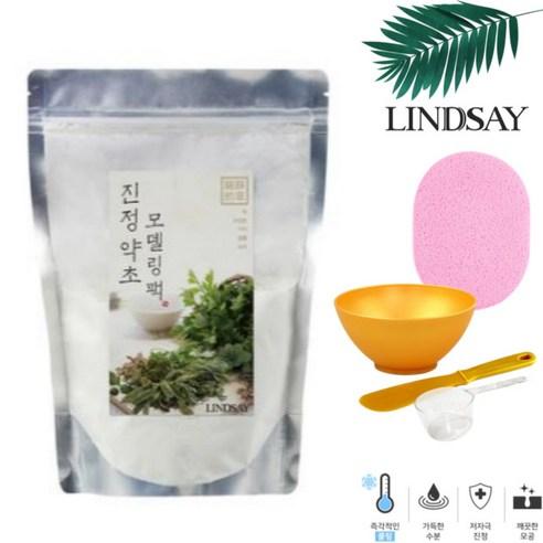 린제이 진정약초 모델링팩 피부관리샵 사용 330g+고급팩도구3종 해면 - 고무/모델링 | 쿠팡