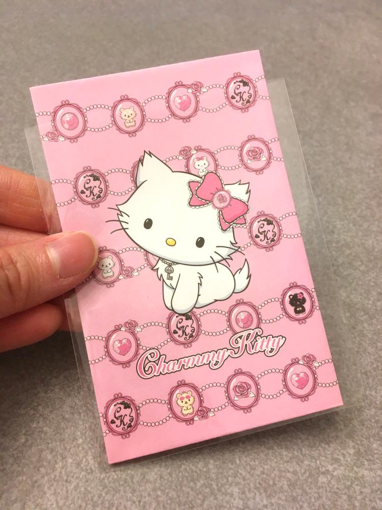 빈티지 챠미키티 봉투8