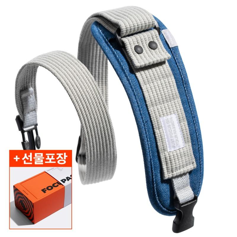 [건강선물] 포커스밴드 온열 찜질기