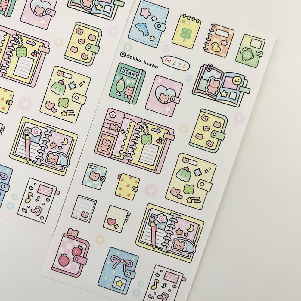 [데코보코] 다이어리 스티커