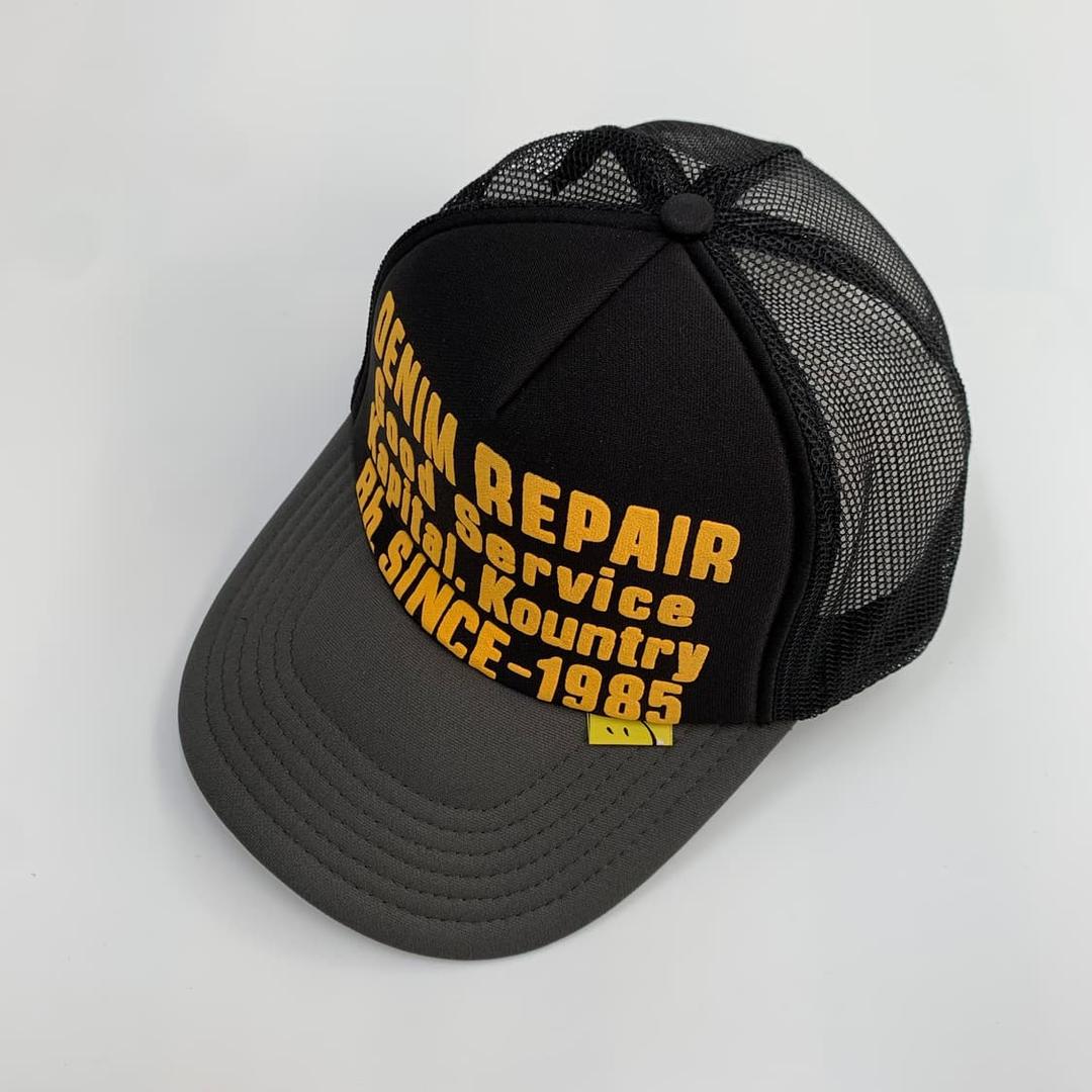 캐피탈 데님 리페어 트랙 모자 블랙 옐로우 | 후루츠패밀리
