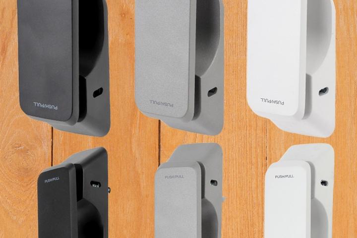 PPL-1701 푸시풀 방문손잡이 문손잡이 문고리 3colors