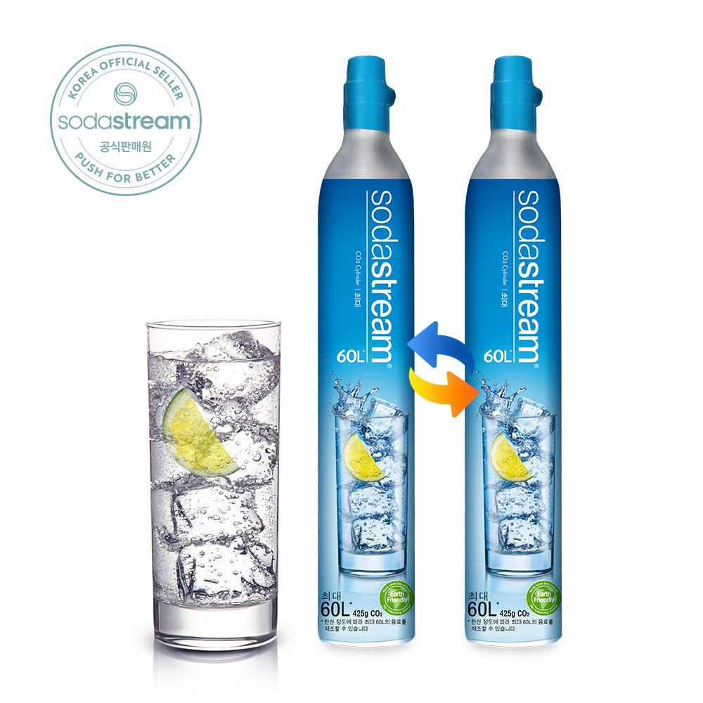 탄산수제조기 소다스트림 정품 탄산실린더 1:1 교환 가스 충전 리필
