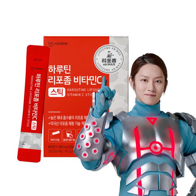 하루틴 리포좀 공법 비타민C 스틱 30포 (1개월)