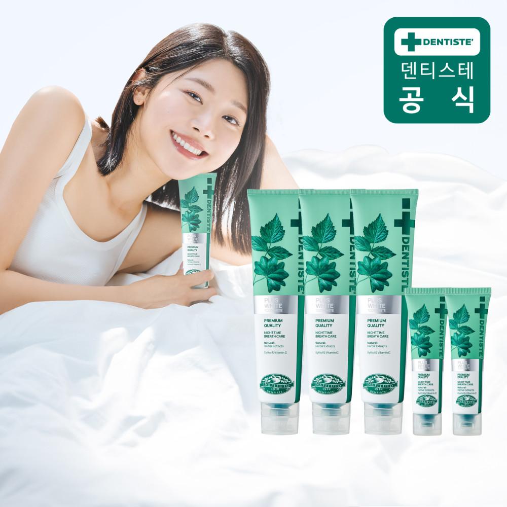 덴티스테 치약 뉴플러스화이트 200g 3개 (+20g 2개 증정) 입냄새제거 무불소