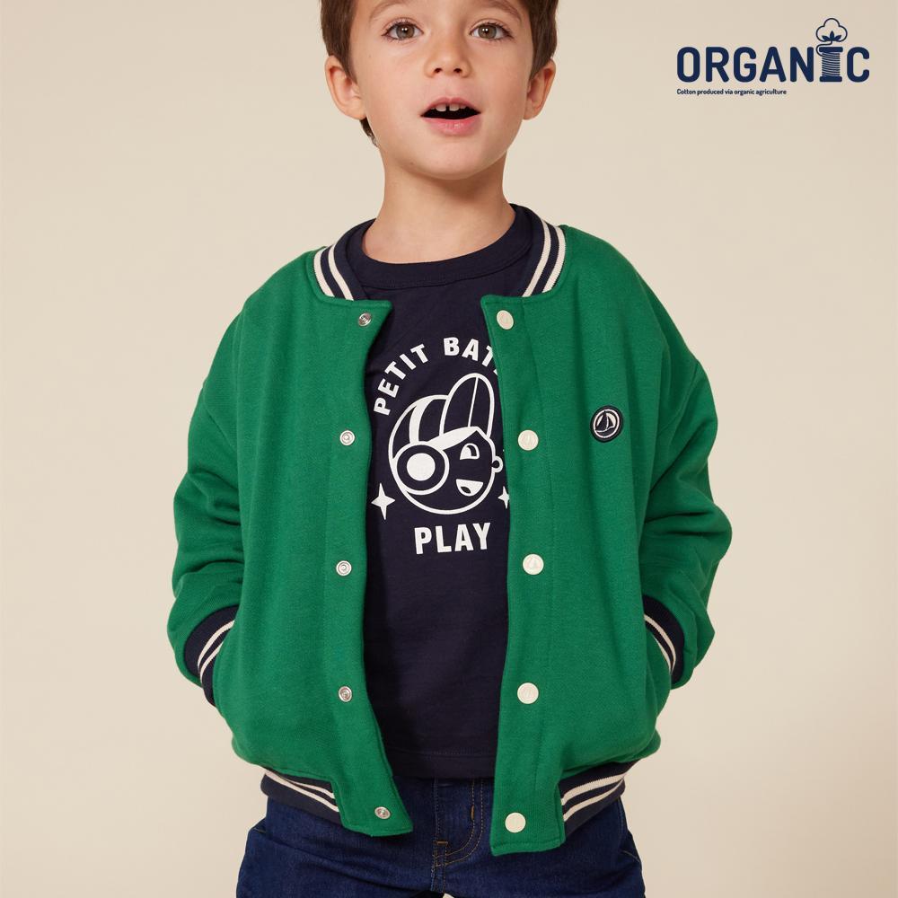 [24FW] 키즈 쉐르파 라이닝 바시티 자켓