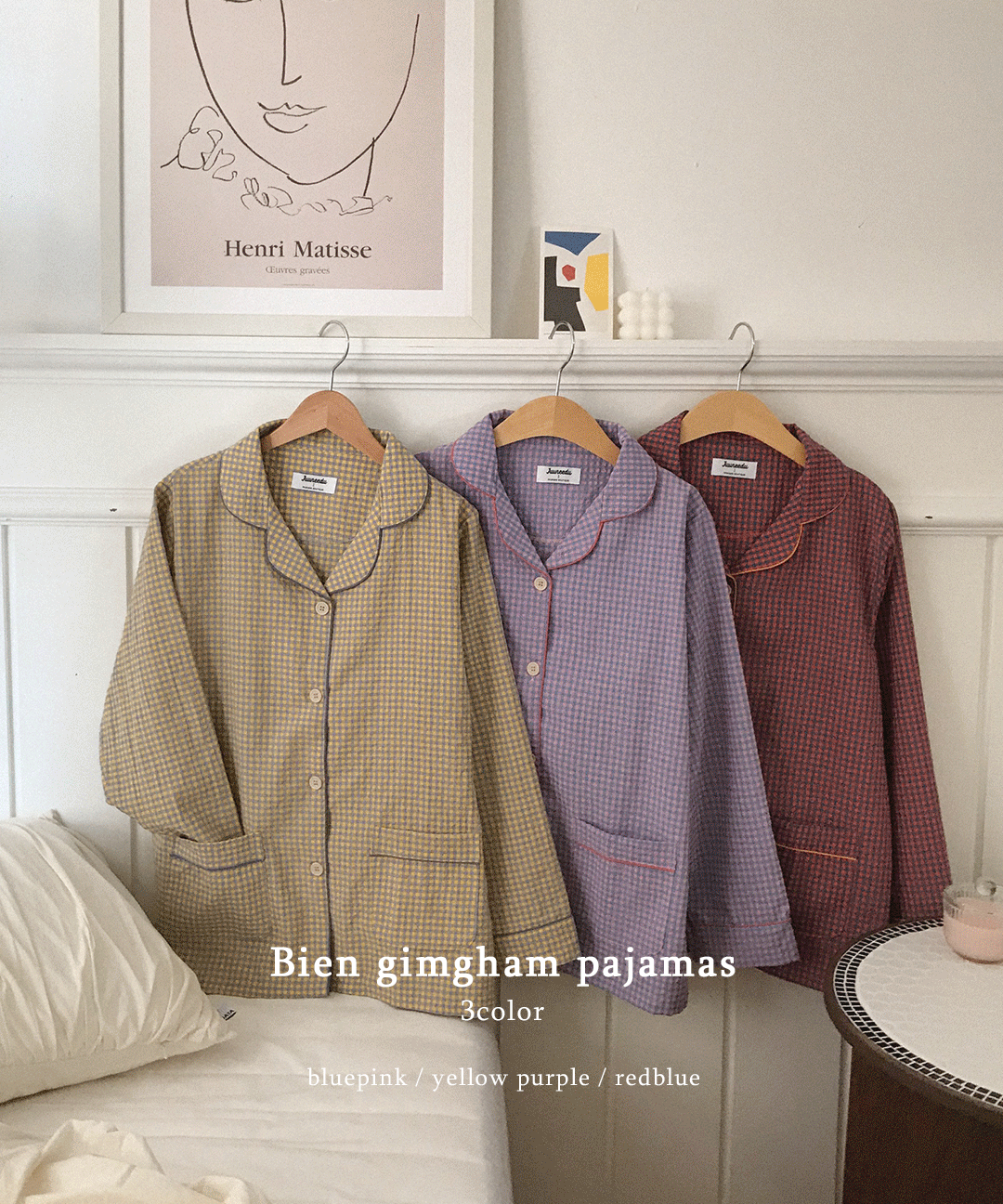 쥬니쥬 [9천장 돌파] J’eu 비엔 잔깅엄 파자마 잠옷 세트 3color,2size