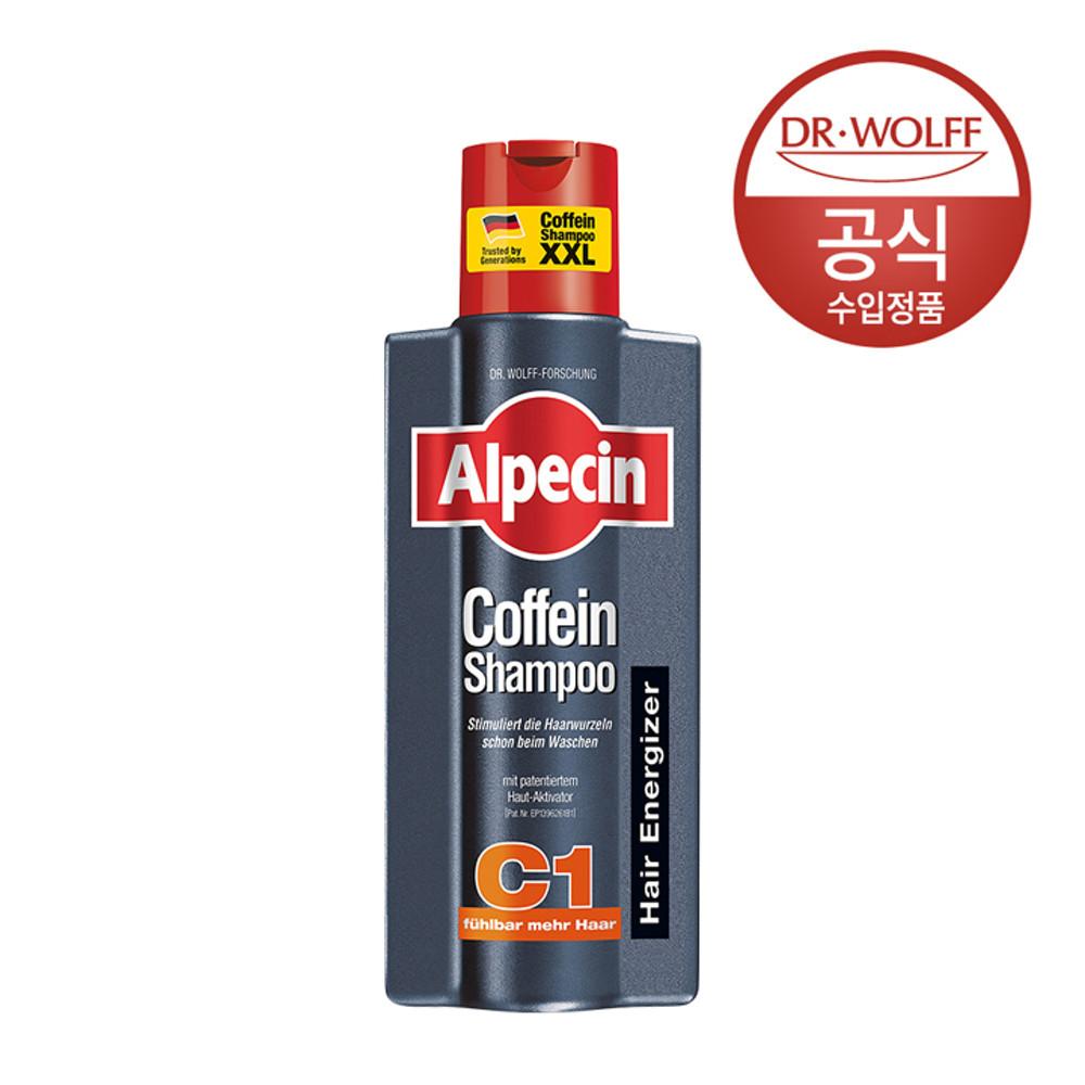 [대용량] 알페신 카페인 샴푸 C1 375ml
