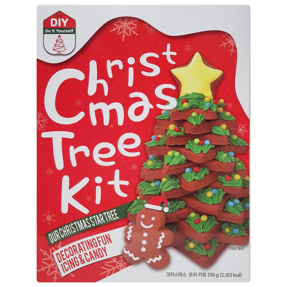 2023 DIY 나만의 크리스마스 트리 만들기 쿠키 키트 550g 집만들기 별모양 아이싱 [원산지:중국]