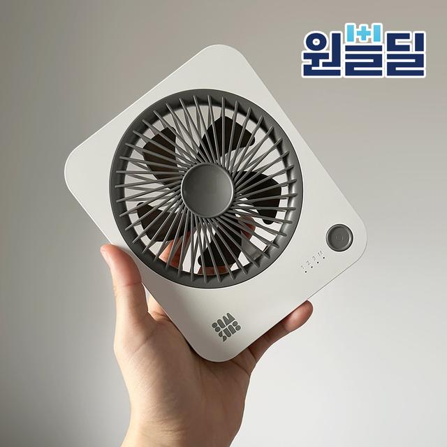 감성전자 탁상용 휴대용 사각 미니 선풍기 1대+1대