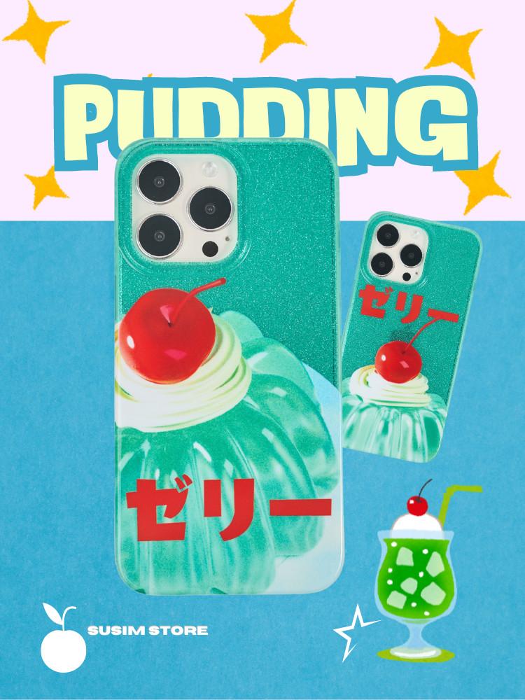 수심 Soda Pudding Case(2 Type) 소다 푸딩 아이폰 케이스 글리터 여름