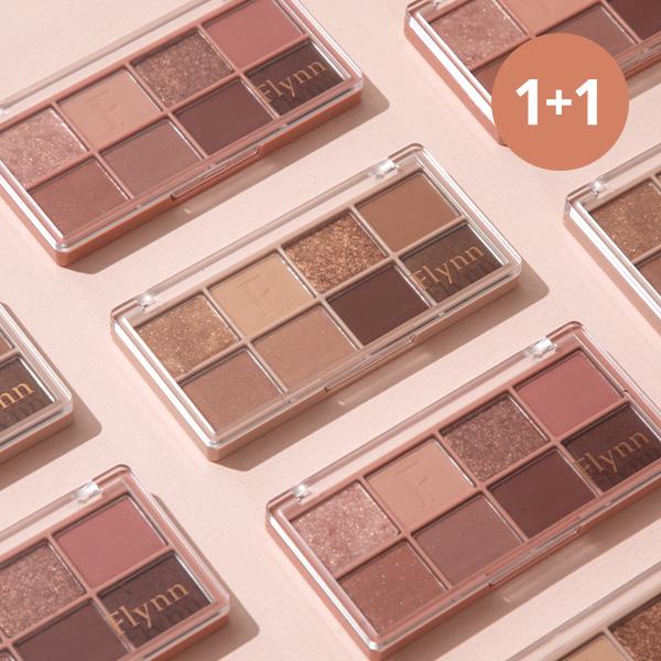[1+1] 플린 러슬 아이섀도우 8구 팔레트 2color