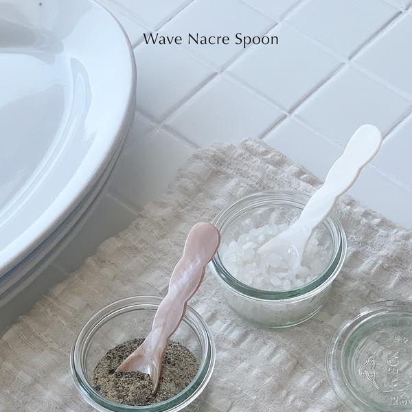 웨이브 자개 스푼 (2 colours)