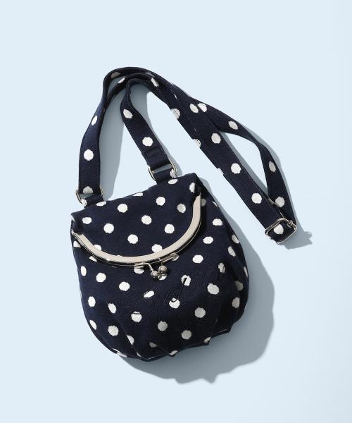 Dot Cozy Bao Bag Navy