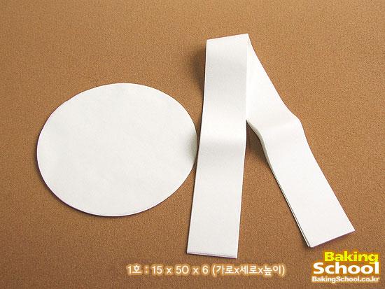 유산지(원형팬1호용)분리형