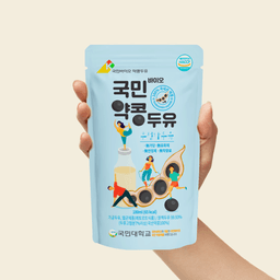 [7차 완판] 국민약콩두유