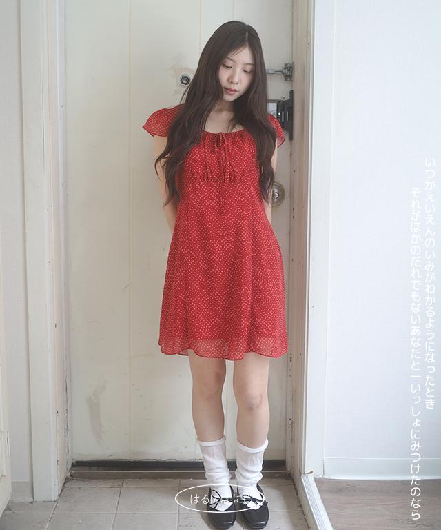 hiuta dot dress