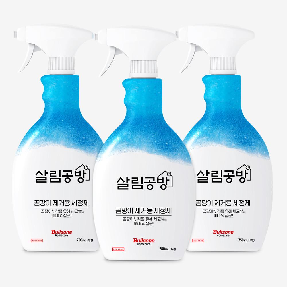 2+1 살림공방 곰팡이 제거제 세정제 욕실 화장실 청소 물때 클리너 750ml