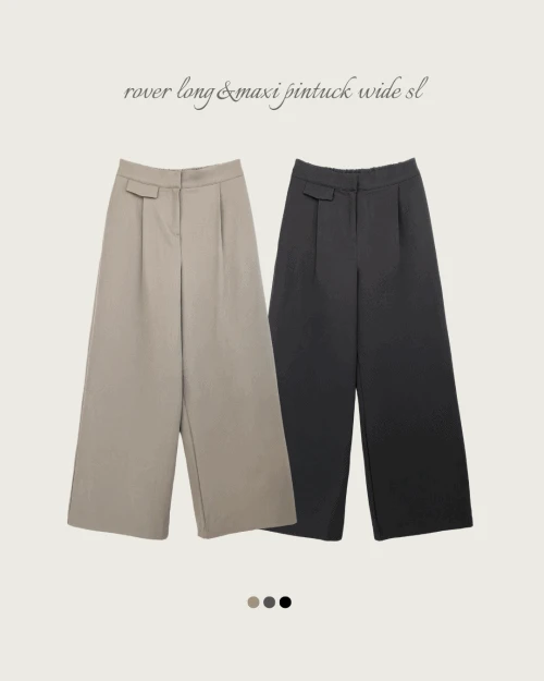 로버 롱&맥시 핀턱 와이드 SL