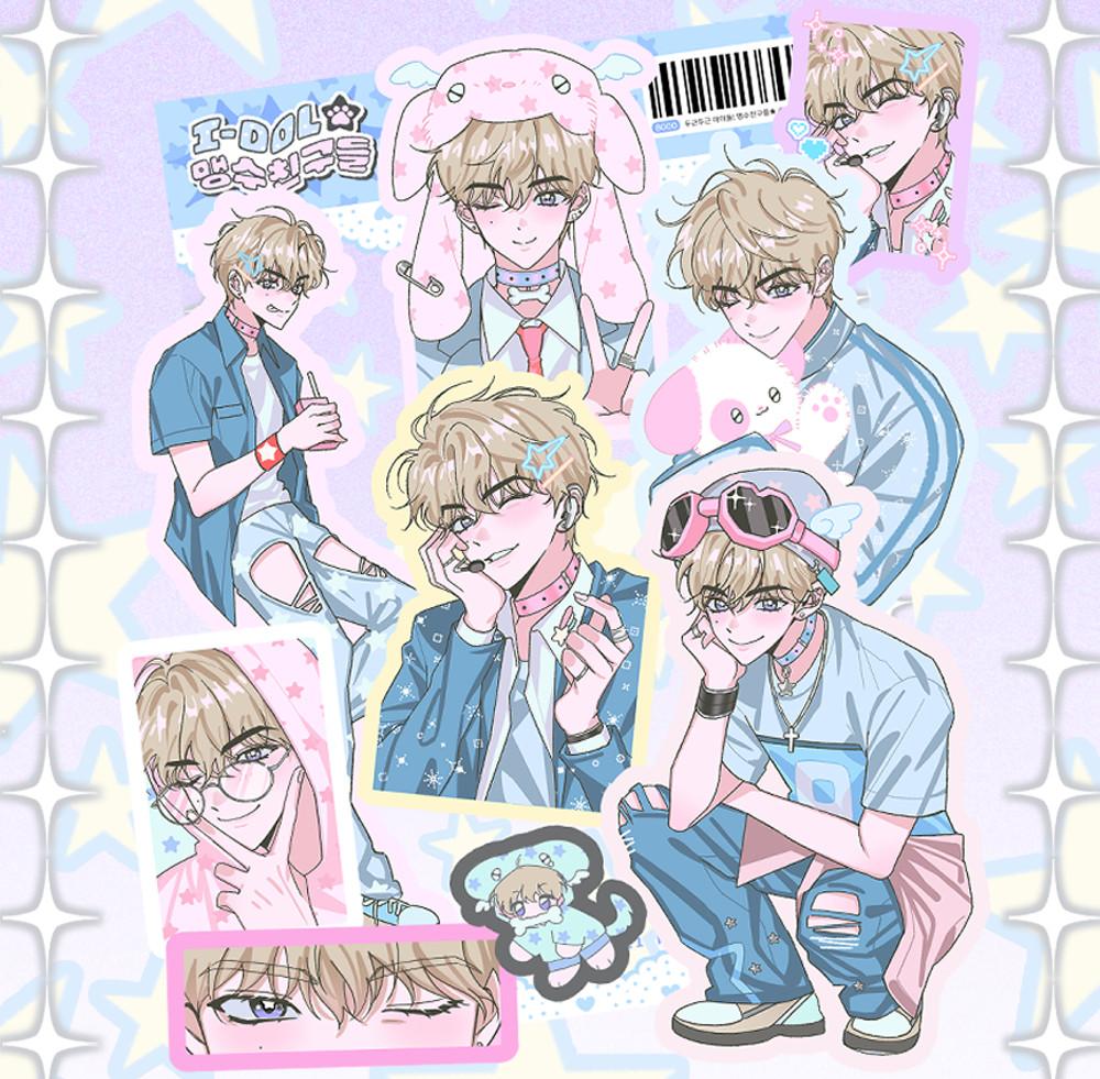 [맹수상점] 아이돌! 맹수친구들★ 리든 조각스티커