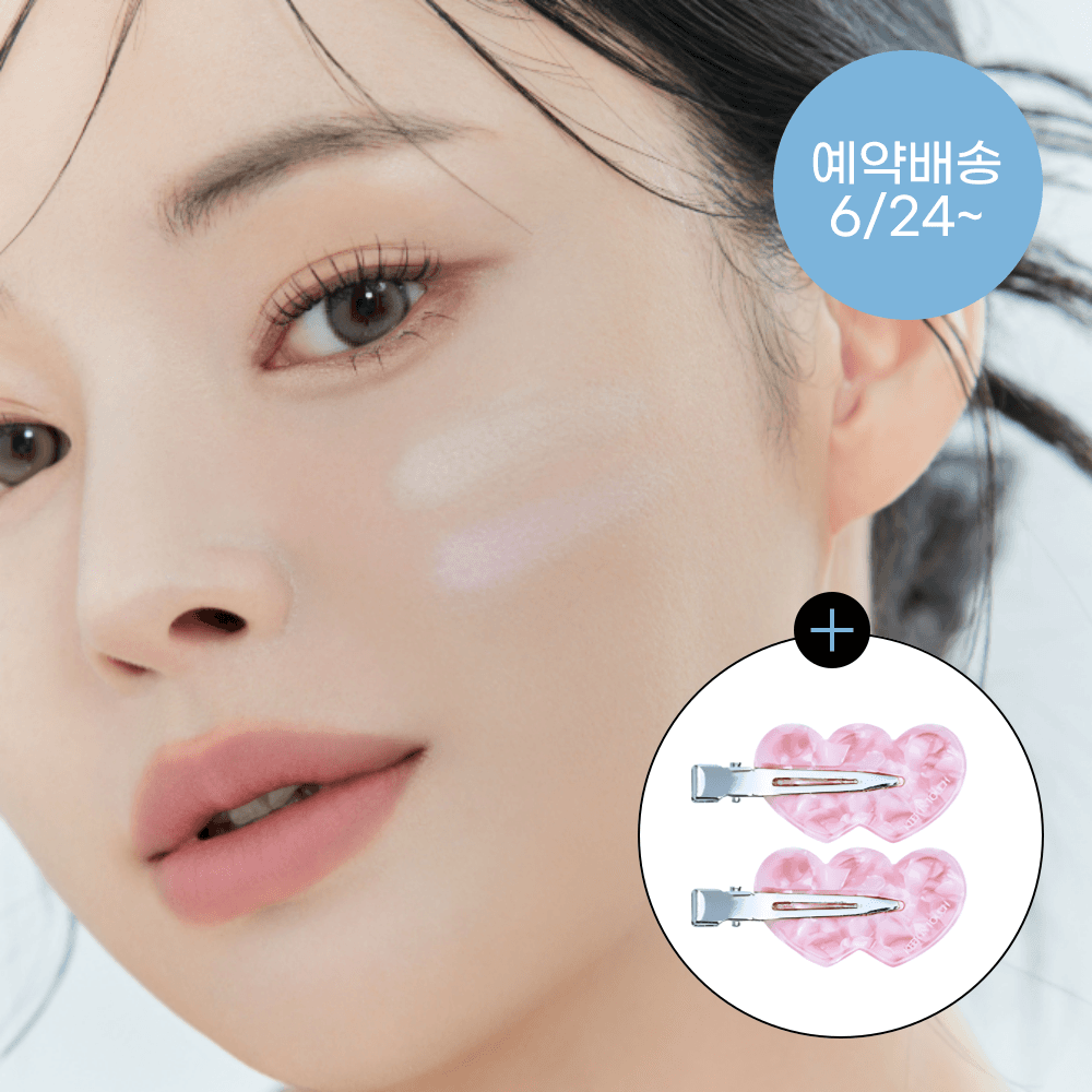 ☁️비밀링크☁️ 소프트 클라우드 블러 파우더 팩트 2color