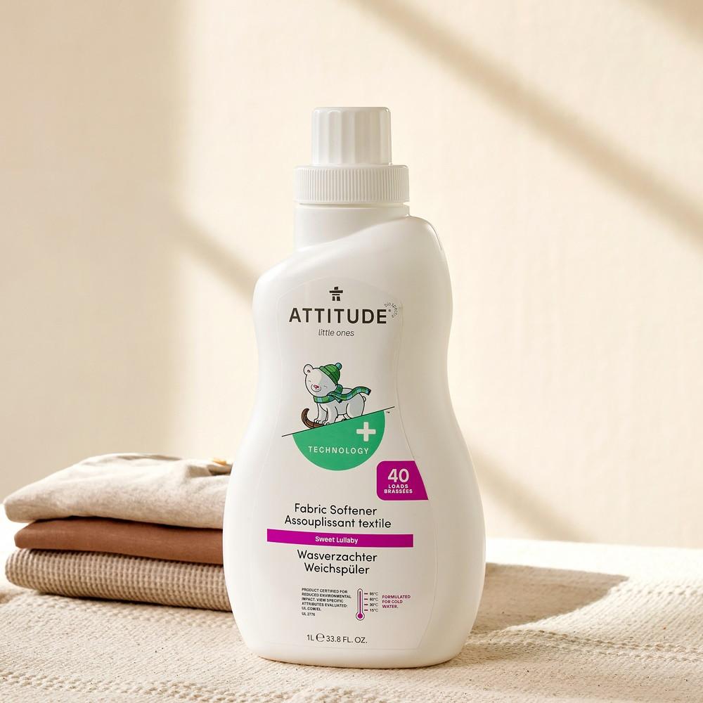 에티튜드 고농축 섬유유연제 향수 추천 스윗럴러바이향 1L