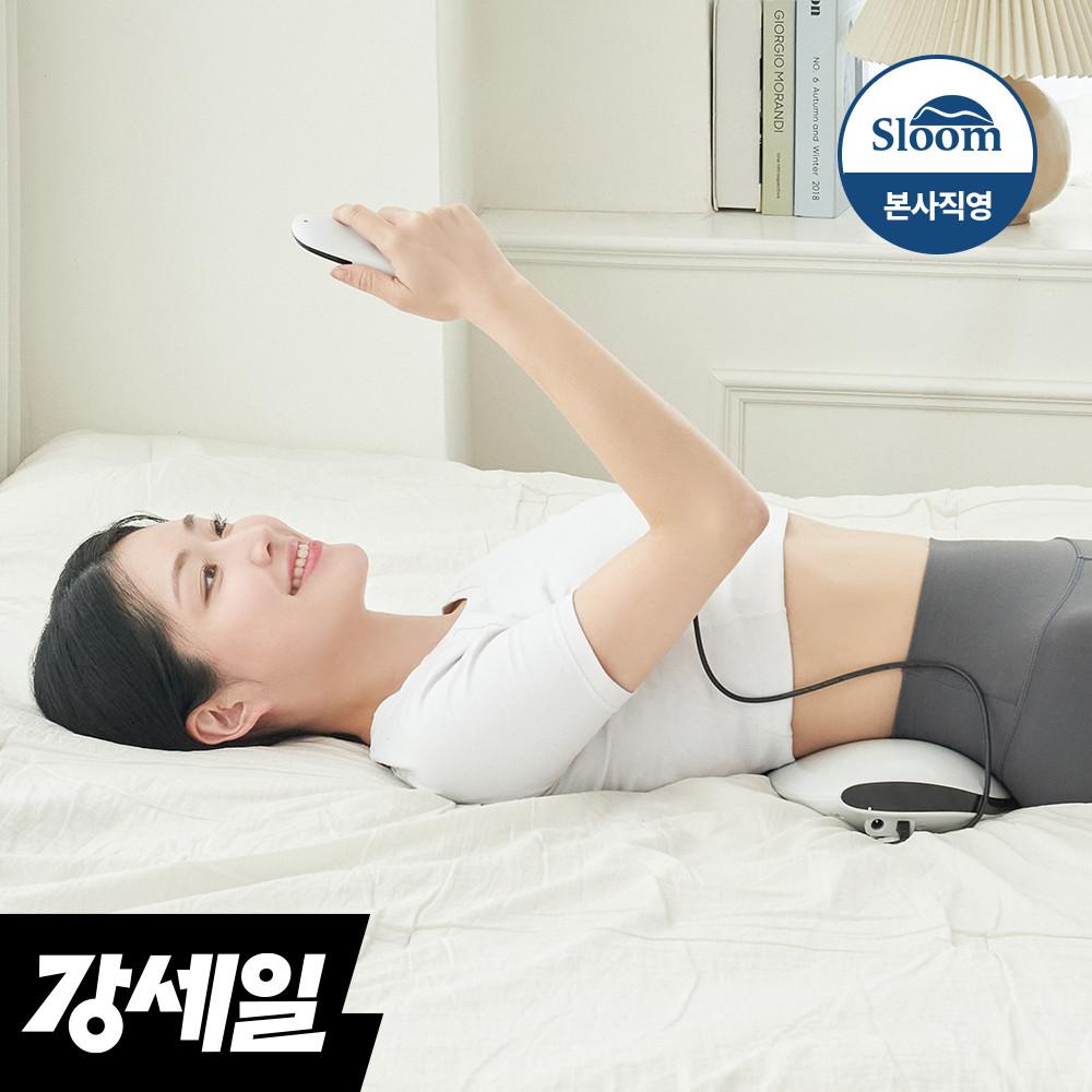 슬룸 허리편한케어 허리마사지기 마사지베개 스트레칭 온열 진동 안마기 1개