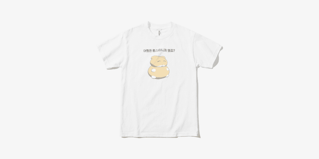 노란색 햄스터 티셔츠